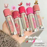 محصولات اولیبولا | پیلاف اولیبولا