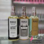 قیمت عمده بادی اسپلش ۲۵۰ میل ریکو RIko| مجوزدار و اورجینال