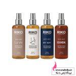 قیمت عمده بادی اسپلش ۲۵۰ میل ریکو RIko| مجوزدار و اورجینال