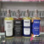 قیمت عمده بادی اسپلش ۲۵۰ میل ریکو RIko| مجوزدار و اورجینال