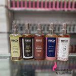 قیمت عمده بادی اسپلش ۲۵۰ میل ریکو RIko| مجوزدار و اورجینال