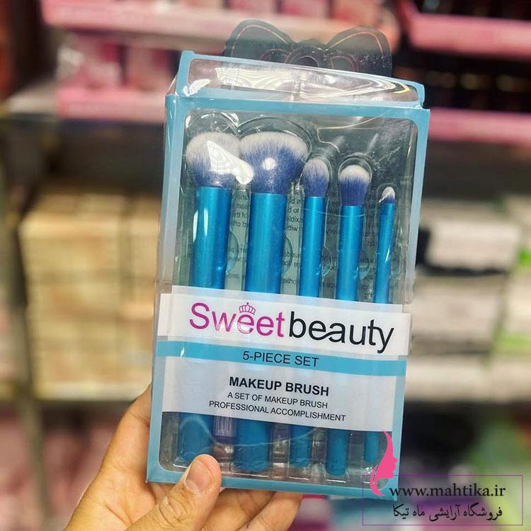 براش-ابی قیمت عمده براش ۵ تیکه سوییت بیوتی