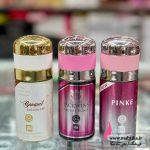 قیمت خرید عمده مام ادکلنی جانوین