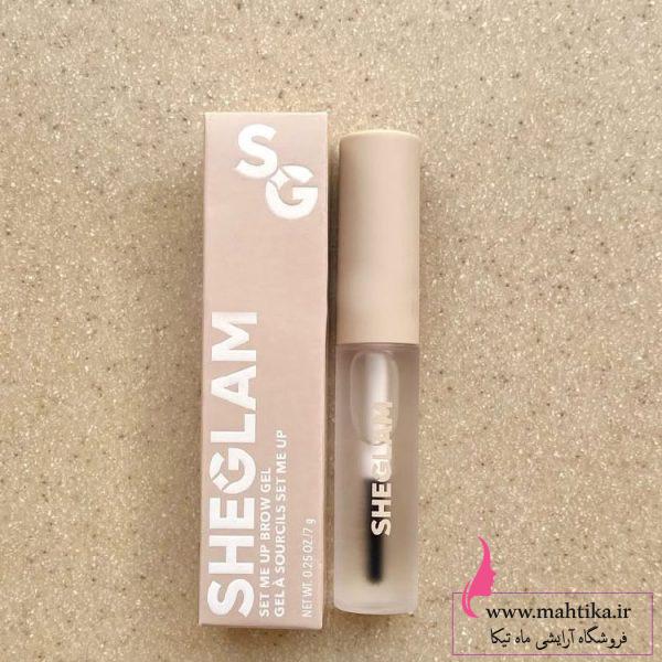  ژل ابرو ریملی شیگلم؛ راز ابروهایی خوش‌فرم و ماندگار