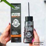 ژل موی شانه‌دار SADOER – استایل حرفه‌ای فقط در چند ثانیه