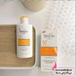 خرید عمده کرم ضد آفتاب Simple – محافظت موثر و مراقبت پوست حساس