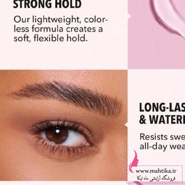  ژل ابرو ریملی شیگلم؛ راز ابروهایی خوش‌فرم و ماندگار