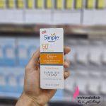 خرید عمده کرم ضد آفتاب Simple – محافظت موثر و مراقبت پوست حساس