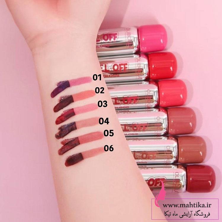 لافففپیب محصولات اولیبولا | پیلاف اولیبولا