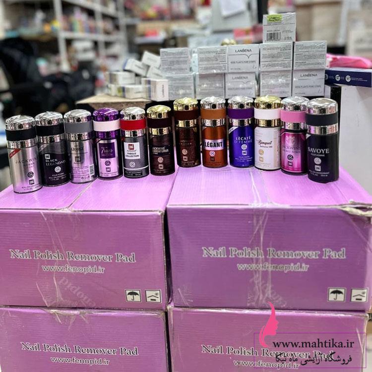 مام-رولی-جانویتن - Copy قیمت خرید عمده مام ادکلنی جانوین - Image 1