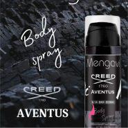 اسپری بدن منگاوی |شرکت پخش اسپری منگاویMENGAVI