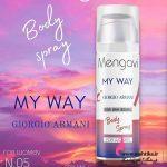 پخش اسپری منگاوی | خرید عمده اسپری بدن منگاوی MENGAVI