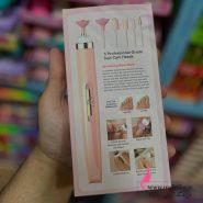 خرید عمده سوهان برقی ناخن شارژی با ۵ سری حرفه‌ای