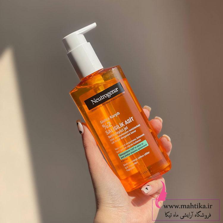 نوتروؤژینا خرید عمده ژل شستشوی نوتروژینا با سالیسیلیک اسید ۲٪