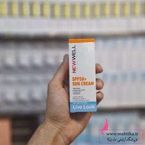 محصولات نیوول عمده