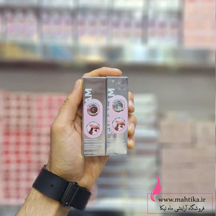 هاشور-ابرو-شیگلم هاشور ابرو پلامپری شیگلم رنگ شکلات و اسپرسو | خرید اورجینال از ماهتیکا - Image 1