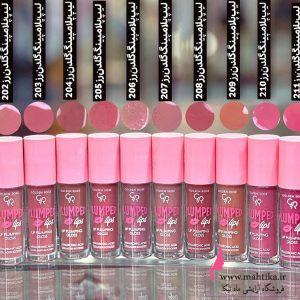 قیمت رژ لب حجم‌دهنده گلدن رز | Plumped Lips Golden Rose