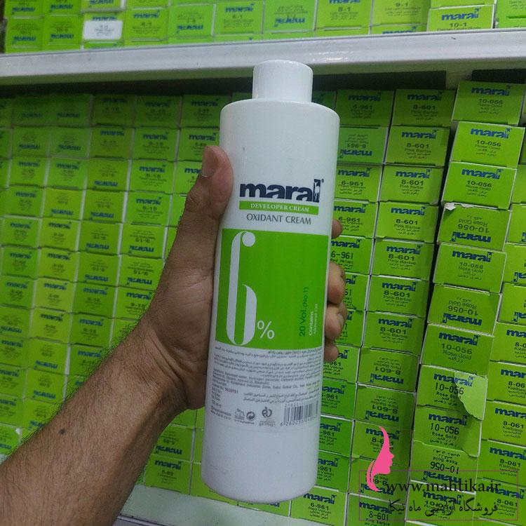 1لیتری-مرارل خرید عمده اکسیدان 1 لیتری میل مارال 9 درصد