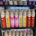 پخش اسپری بدن اسکالیم ترکیه|واردکننده مستقیم