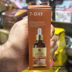 سرم لایتن سفیدکننده، روشن‌کننده و ضد لک قوی دست صورت بدن