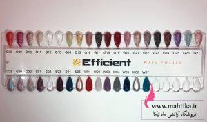 خرید عمده لاک ناخن با بهترین قیمت efficient