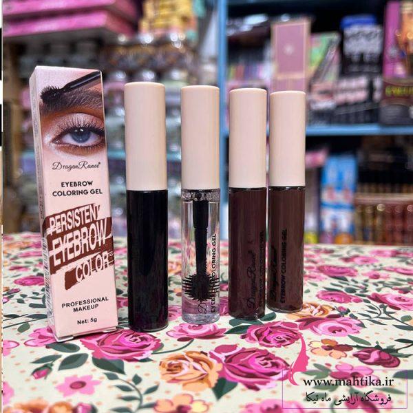 ژل رنگی و لیفت ابرو Dragon Ranee – ابروهای خوش‌رنگ و خوش‌فرم :