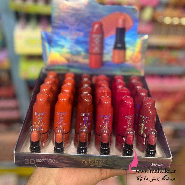 ارت-اسکینننن رژ لب جامد سه بعدی ارت اسکین با قیمت عمده