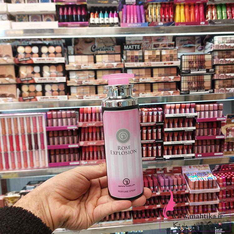 اسپری-گرررنئد اسپری بدن گرندیو |رایحهای مانند ادکلنهای محبوب شما