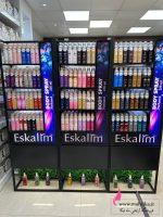 پخش اسپری بدن اسکالیم ترکیه|واردکننده مستقیم