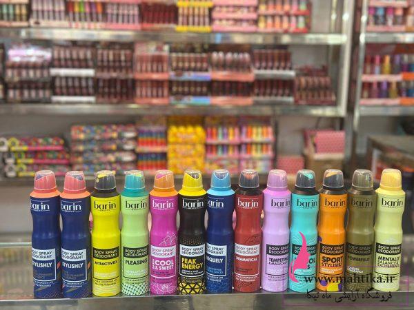 بارین-متن-اصلی خرید عمده اسپری بدن Barin Beauty با رایحههای متنوع