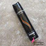 قیمت خرید عمده تافت کاسپین مشکی