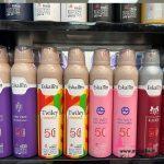 پخش اسپری بدن اسکالیم ترکیه|واردکننده مستقیم