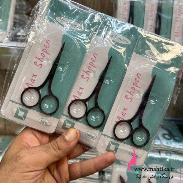 تیززززز خرید قیچی ابرو و سبیل Max Shopen – کوچک، تیز و کاربردی