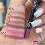 قیمت خرید عمده خط لب گلدن رز