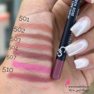 قیمت خرید عمده خط لب گلدن رز