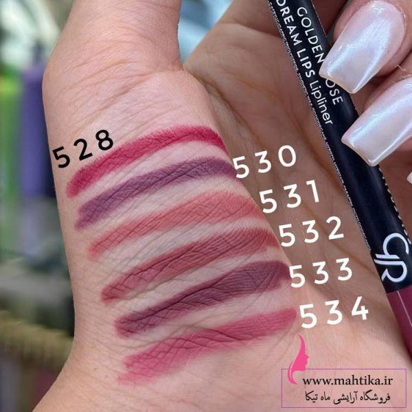 قیمت خرید عمده خط لب گلدن رز