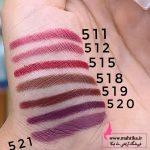 قیمت خرید عمده خط لب گلدن رز