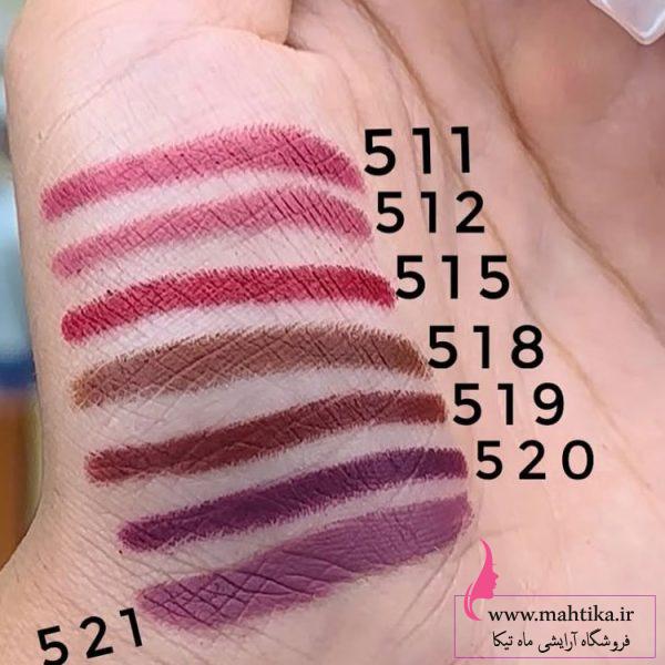 قیمت خرید عمده خط لب گلدن رز