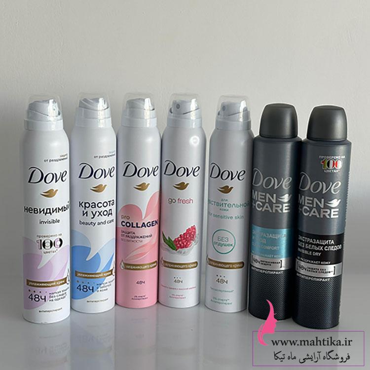 داووووو خرید عمده اسپری داو (Dove) با بهترین قیمت از ماهتیکا - Image 1