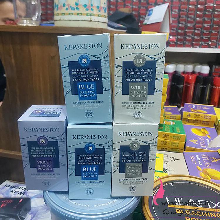 دکلره پخش عمده پودر دکلره کرانستون (KERANESTON) 500گرمی در سه رنگ