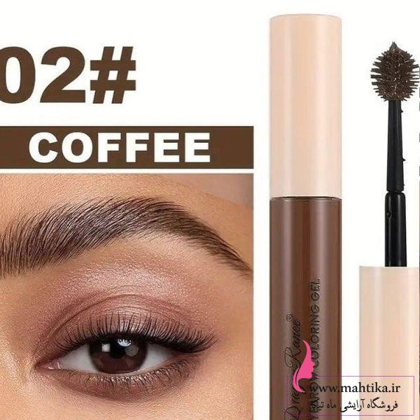 ریمل-ابرو-خوبه ژل رنگی و لیفت ابرو Dragon Ranee – ابروهای خوشرنگ و خوشفرم :