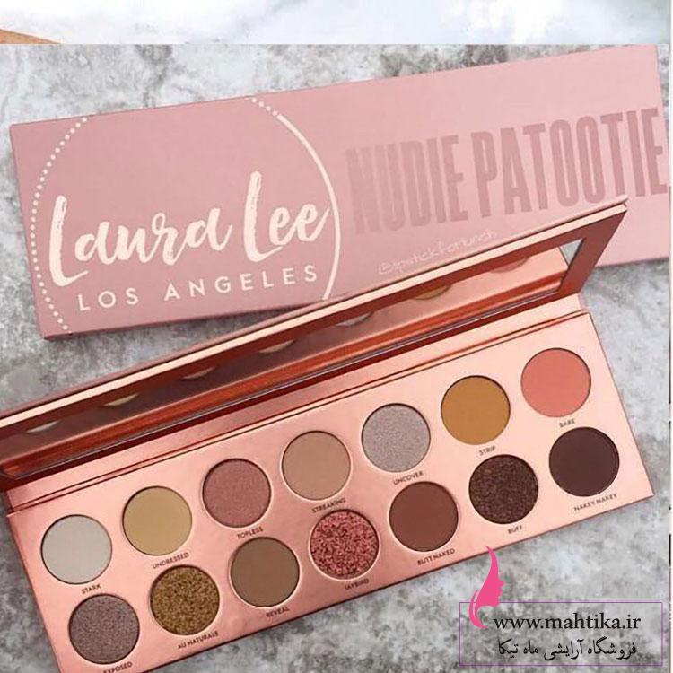 سسسسسس خرید عمده پالت سایه شیگلم مدل Stay Juicy لسآنجلس