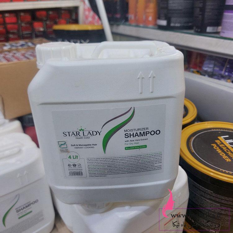 شامپووو قیمت خرید عمده شامپو آلوئهورا ۴ لیتری استار لیدی