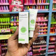 خرید عمده کرم ضد لک گیاهی ایرانی (اورجینال و مجوزدار) دانشگاه شهید بهشتی