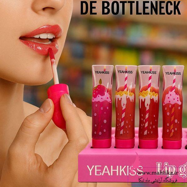 لیپ گلس عمده شاین دار برند YEAHKISS