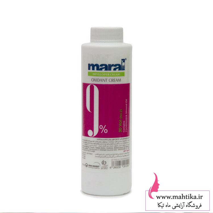 مارال-کوچو-9 خرید عمده اکسیدان 150 میل مارال 9 درصد