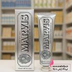 خرید عمده خمیر دندان ماریس | تجربه‌ای لوکس و متفاوت