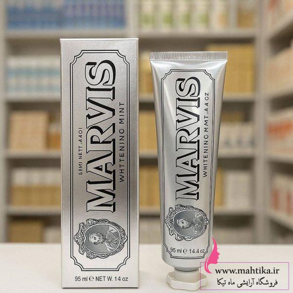 خرید عمده خمیر دندان ماریس | تجربه‌ای لوکس و متفاوت