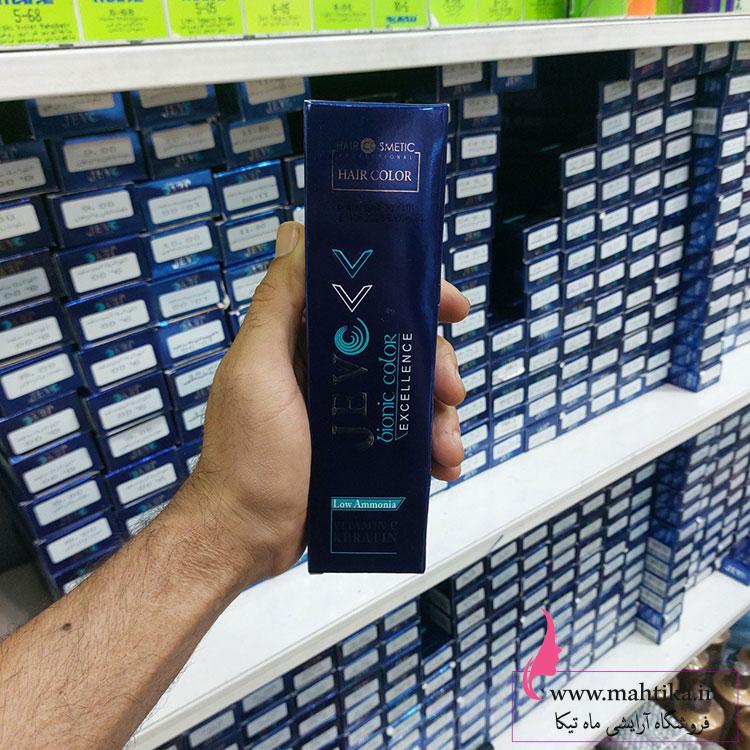 مو-رنگ-جیمززز قیمت خرید عمده رنگ مو جوو JEVO