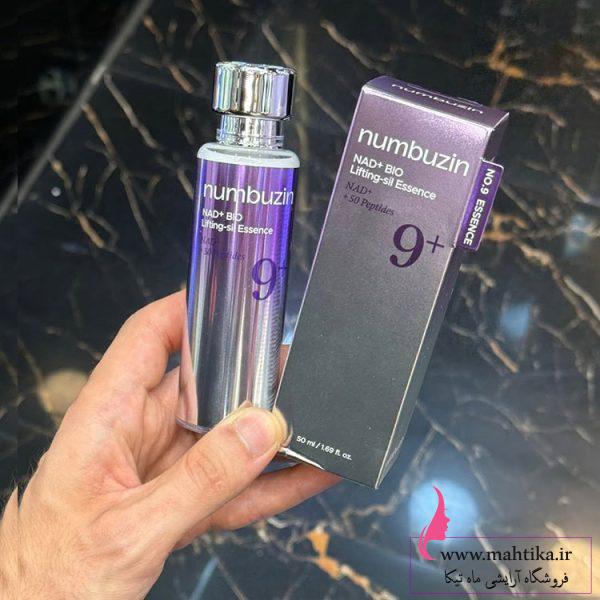 قیمت عمده سرم لیفتینگ نامبوزین 9